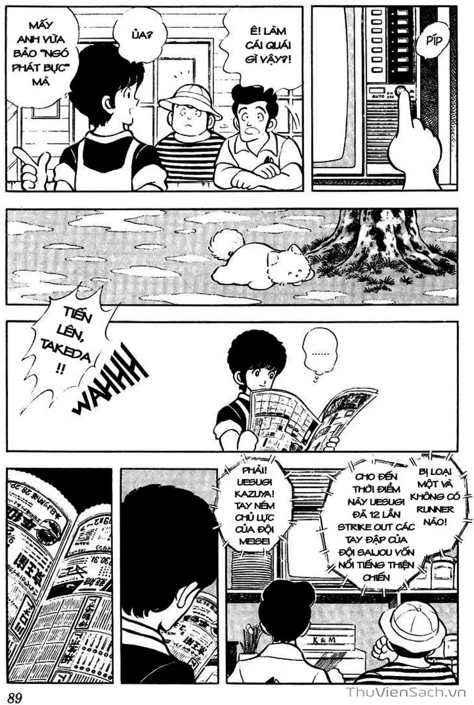 Truyện Tranh Tầm Với - Touch trang 3