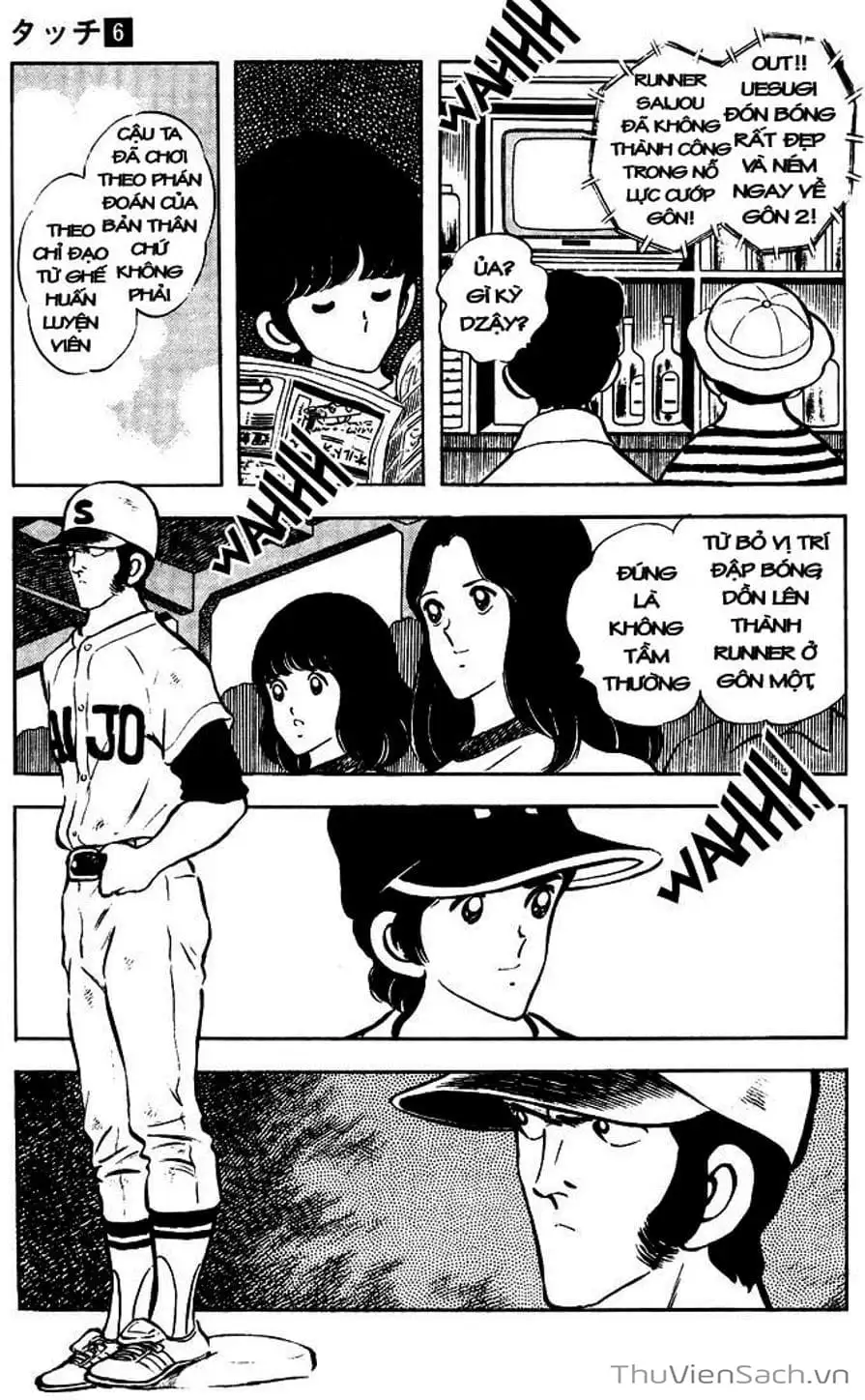 Truyện Tranh Tầm Với - Touch trang 3