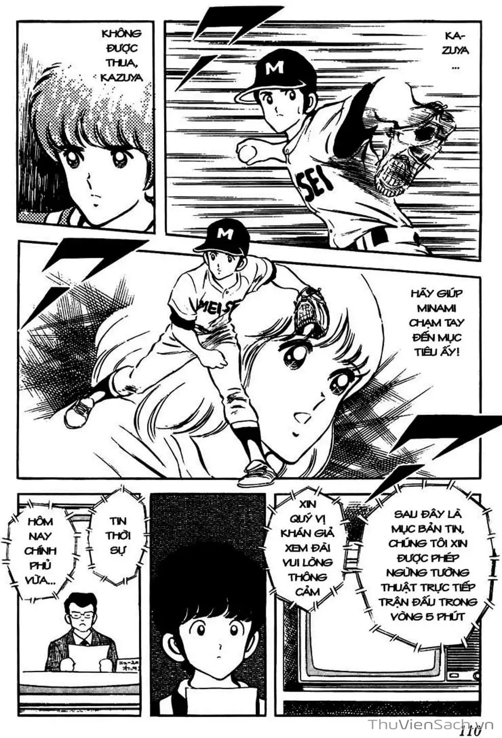 Truyện Tranh Tầm Với - Touch trang 3