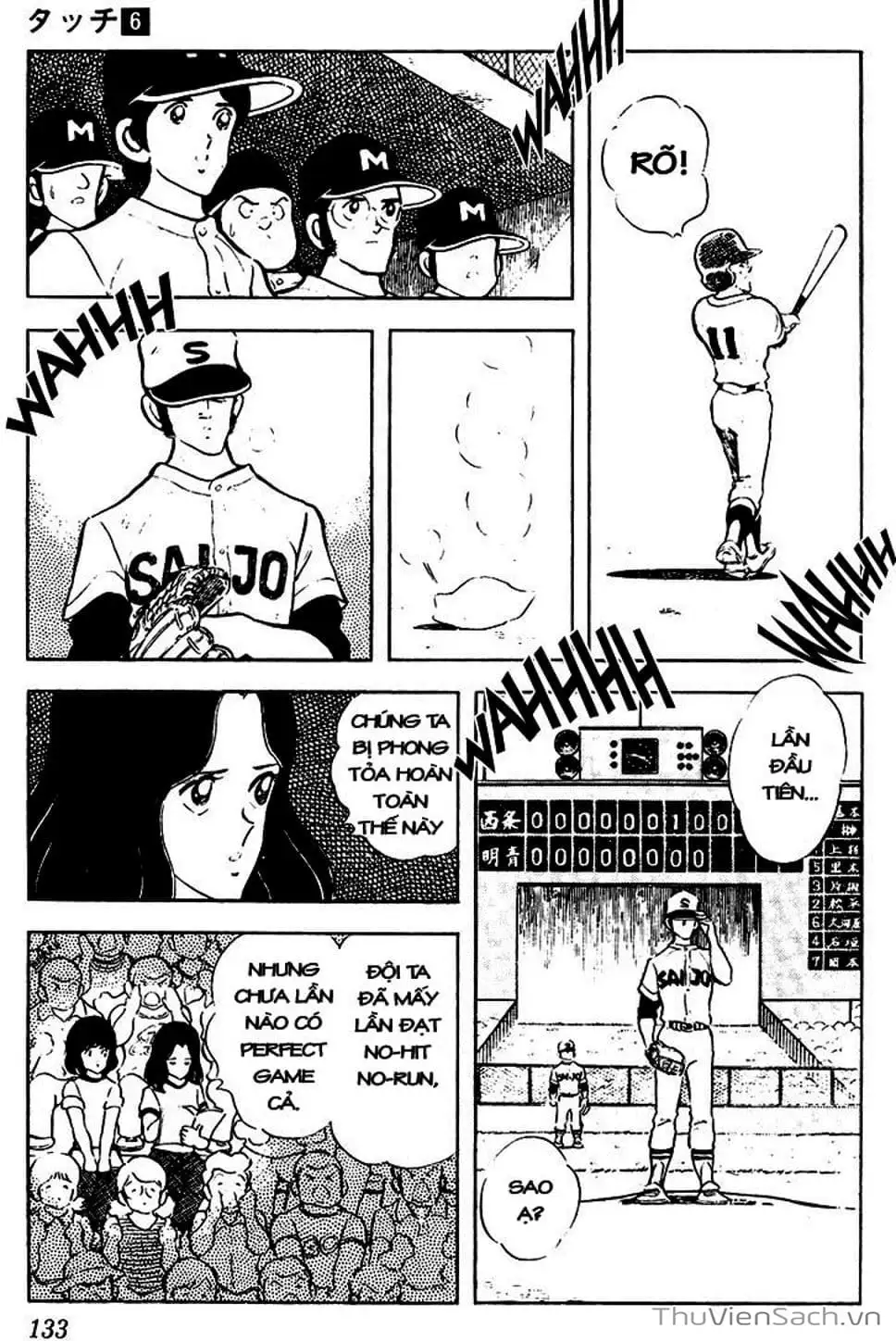 Truyện Tranh Tầm Với - Touch trang 3