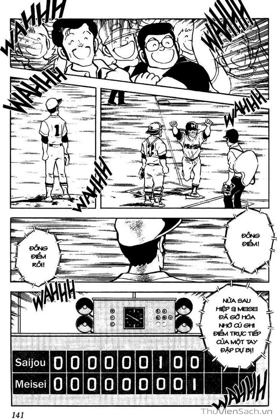 Truyện Tranh Tầm Với - Touch trang 3