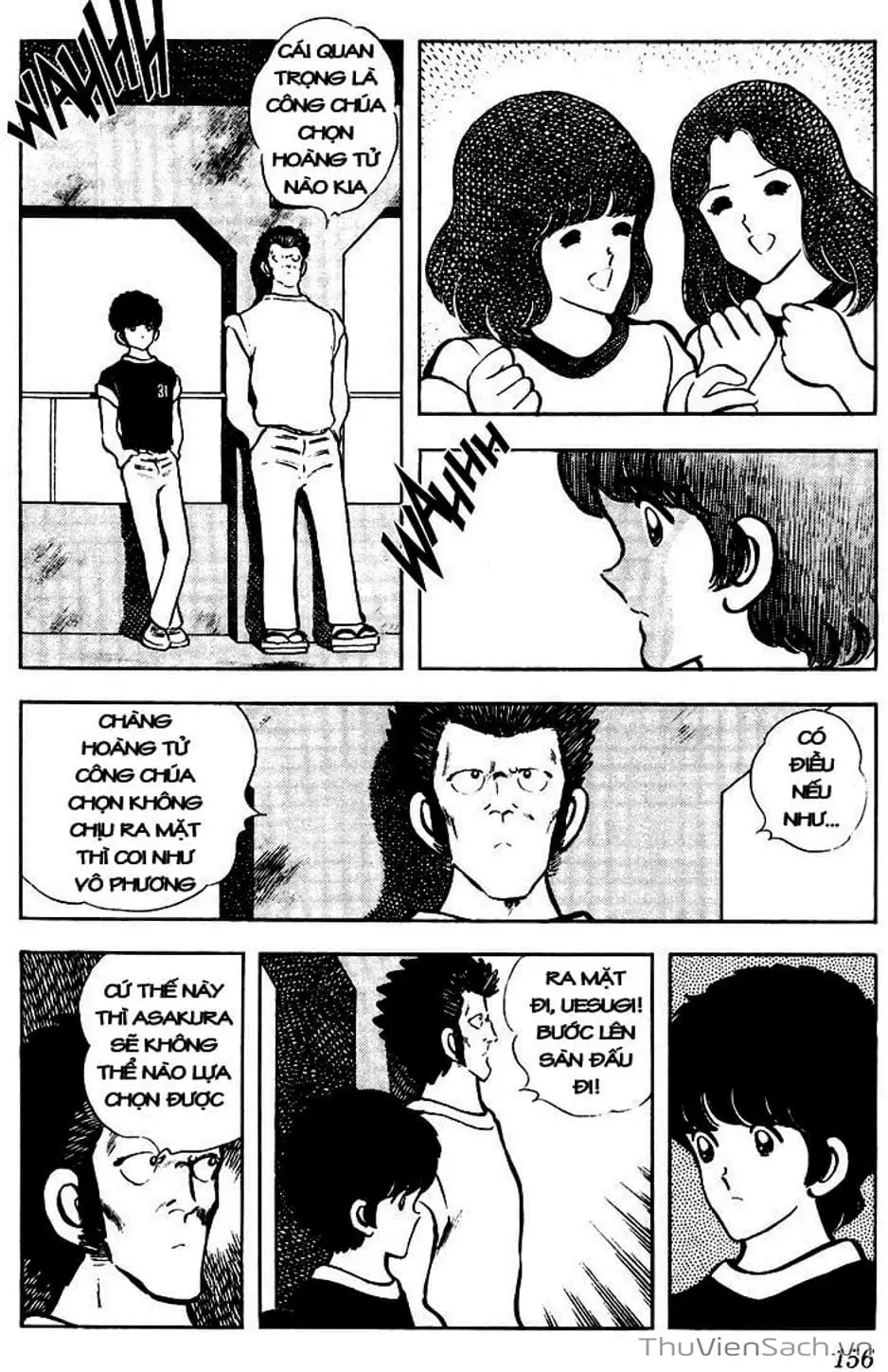 Truyện Tranh Tầm Với - Touch trang 3