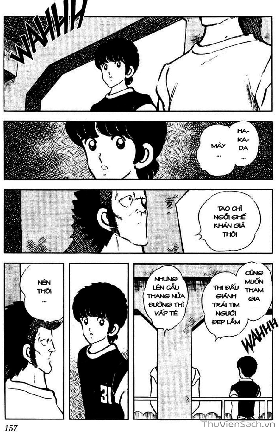 Truyện Tranh Tầm Với - Touch trang 3