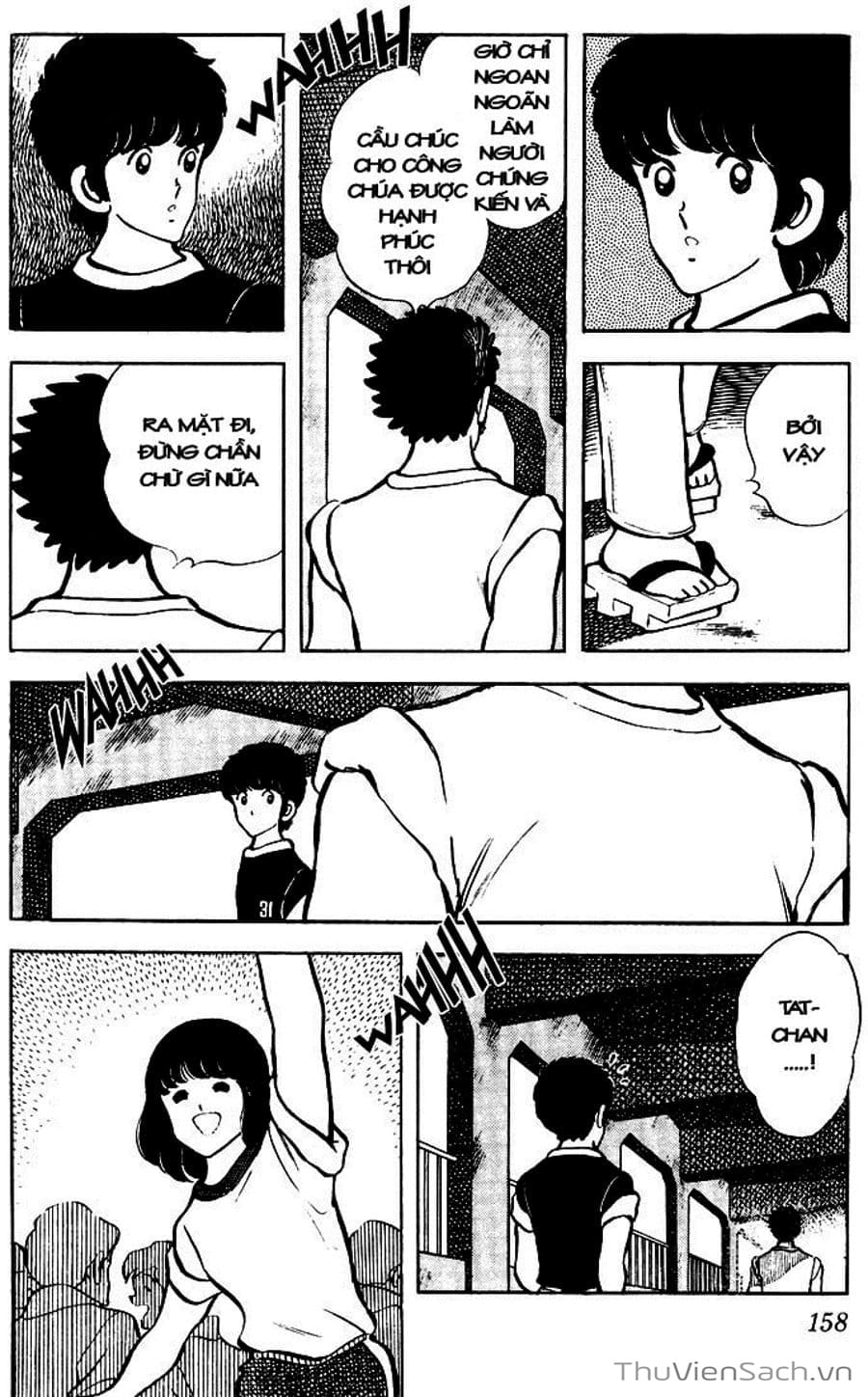 Truyện Tranh Tầm Với - Touch trang 3