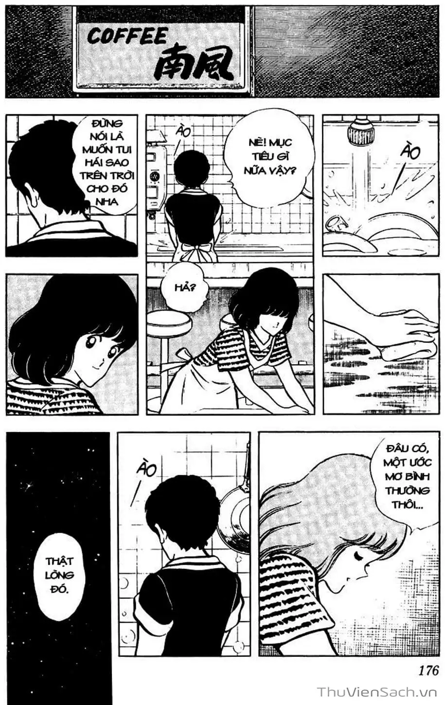 Truyện Tranh Tầm Với - Touch trang 3