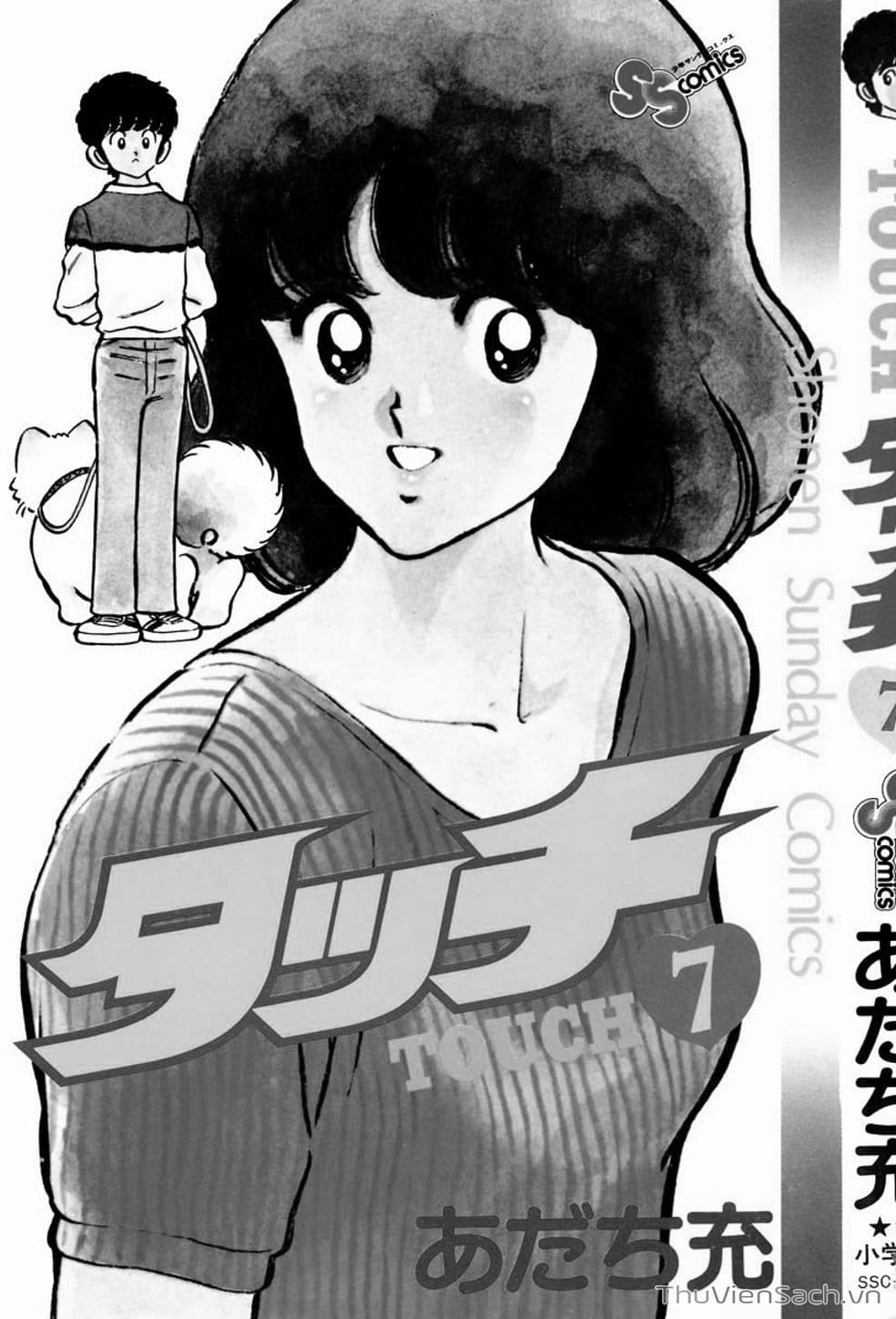 Truyện Tranh Tầm Với - Touch trang 3