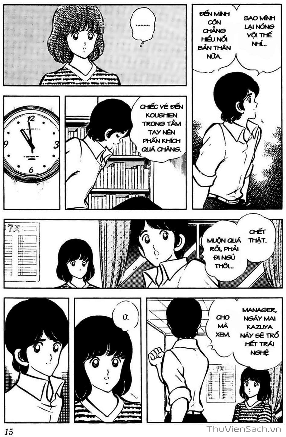 Truyện Tranh Tầm Với - Touch trang 3