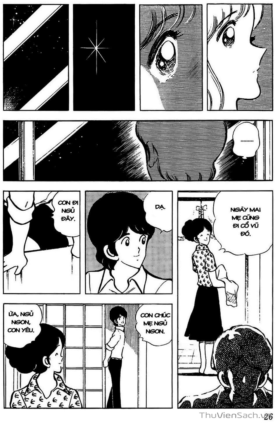 Truyện Tranh Tầm Với - Touch trang 3