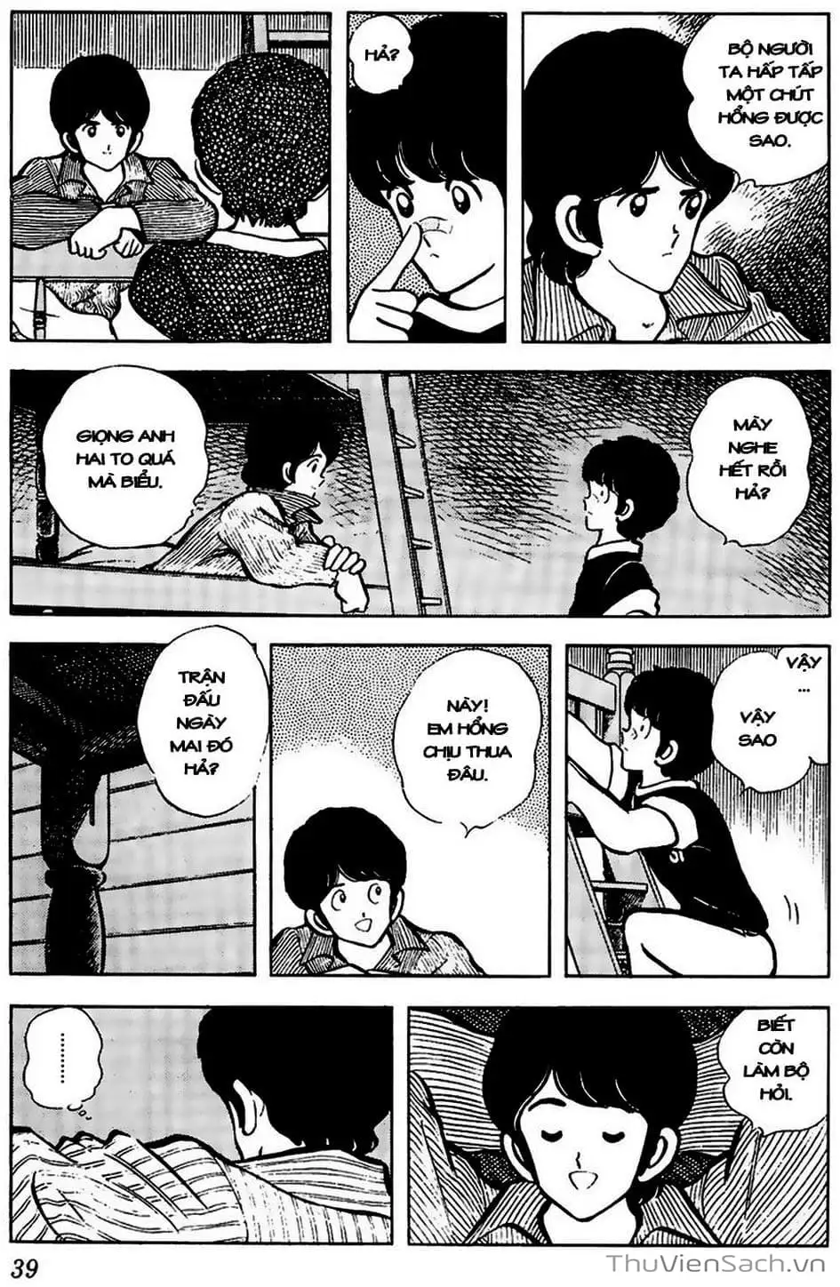 Truyện Tranh Tầm Với - Touch trang 3