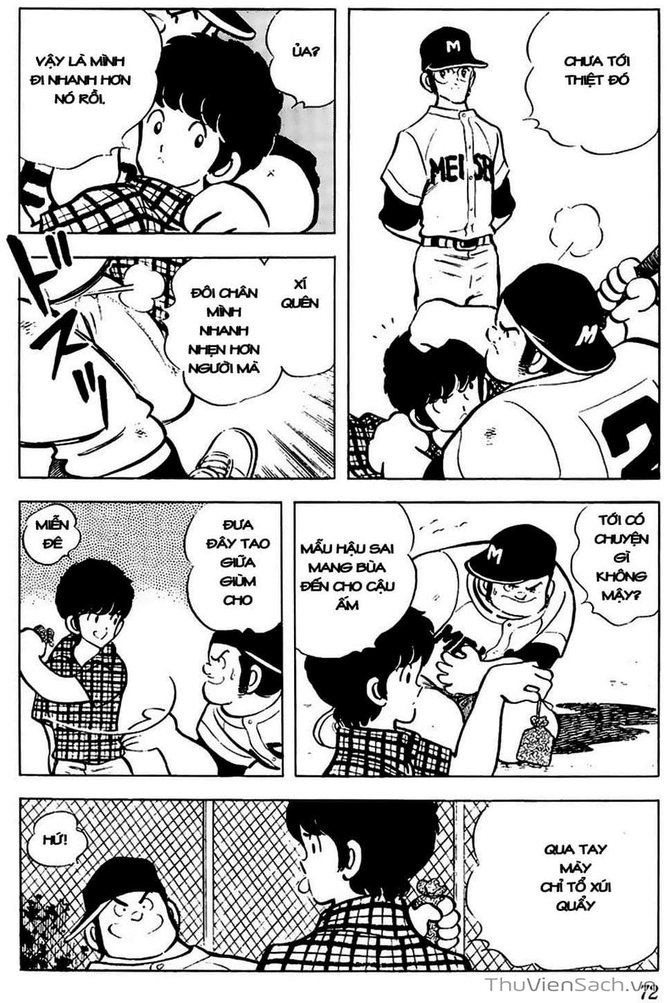 Truyện Tranh Tầm Với - Touch trang 3