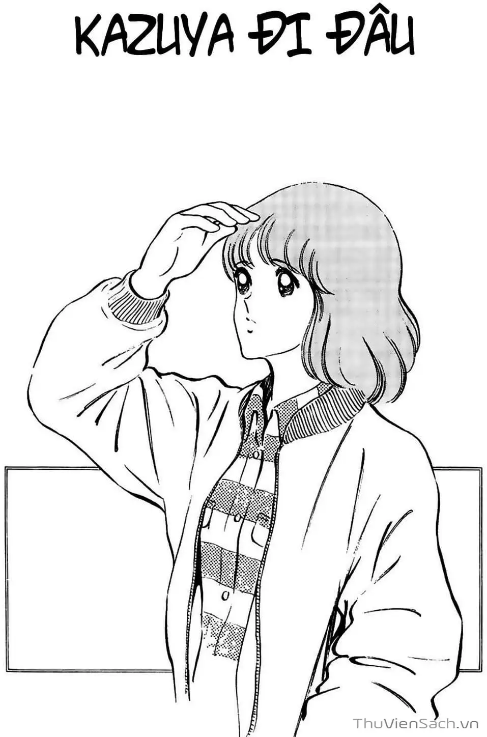 Truyện Tranh Tầm Với - Touch trang 3