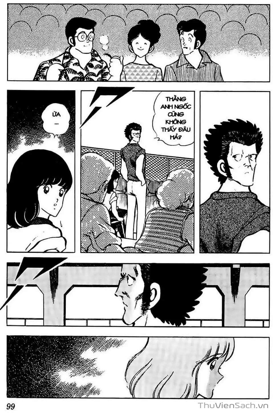 Truyện Tranh Tầm Với - Touch trang 3