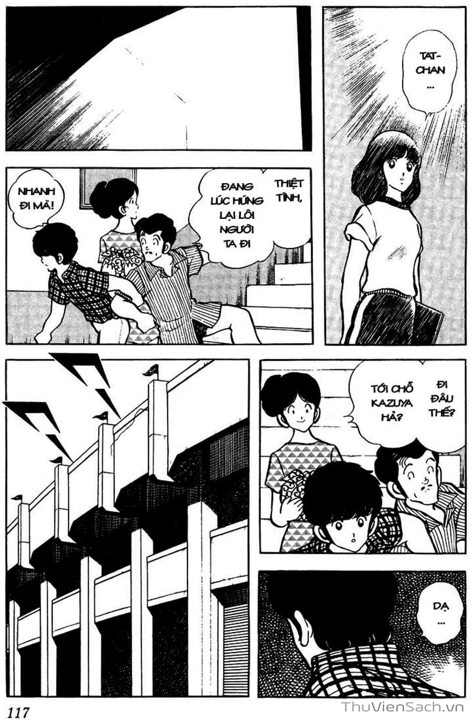 Truyện Tranh Tầm Với - Touch trang 3