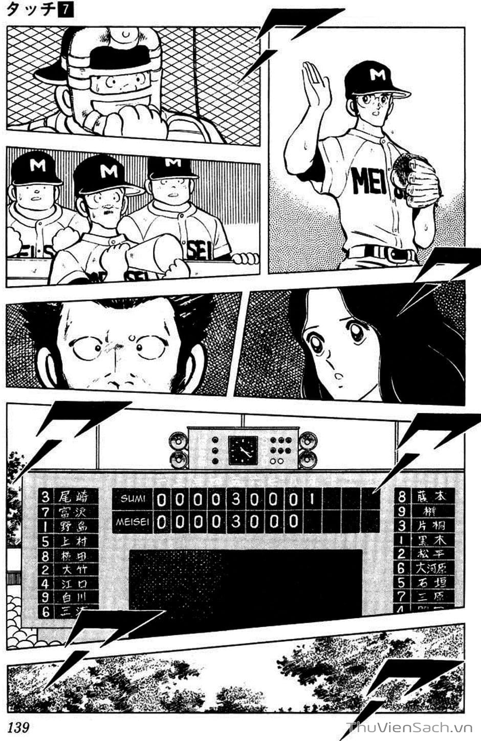 Truyện Tranh Tầm Với - Touch trang 3