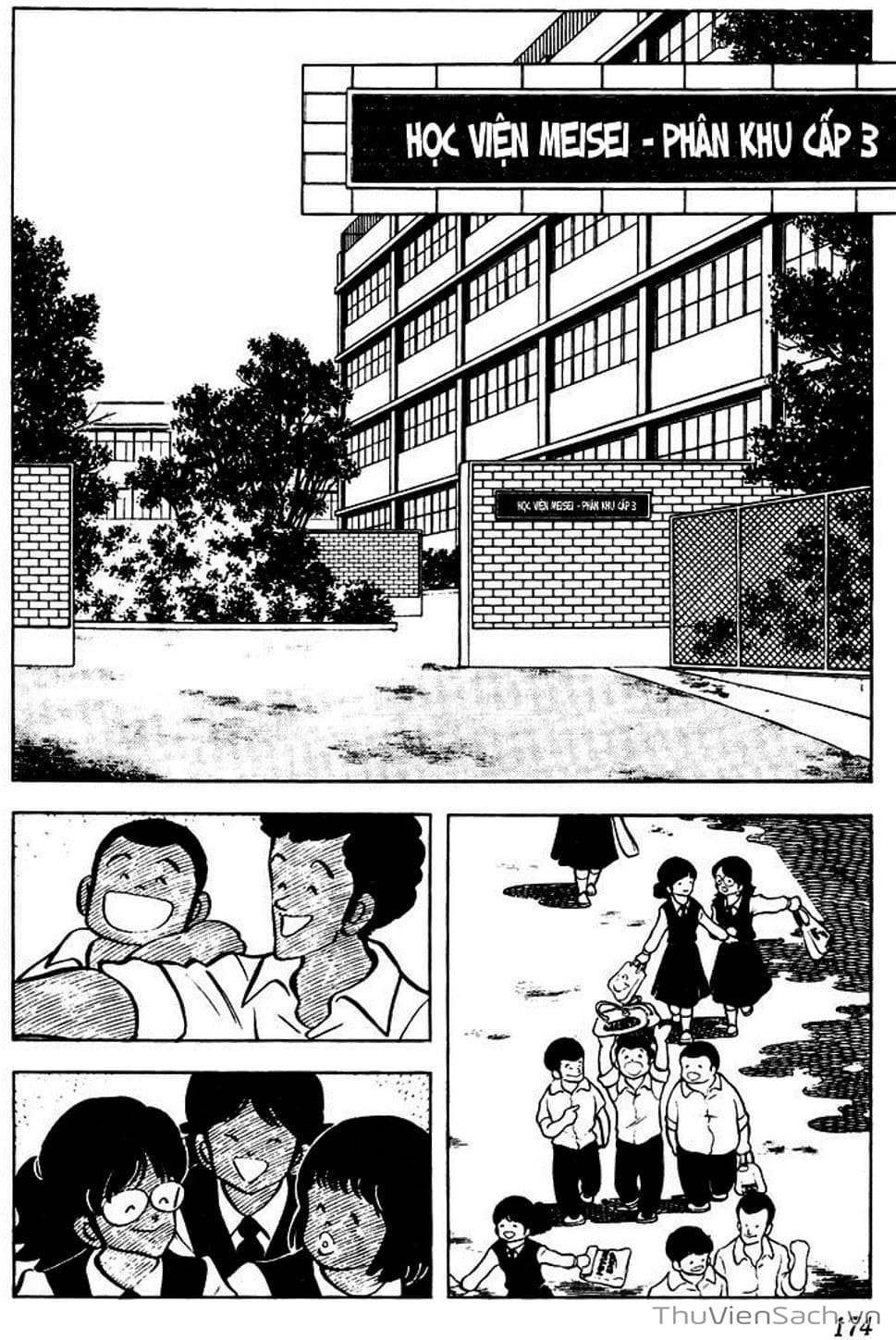 Truyện Tranh Tầm Với - Touch trang 3