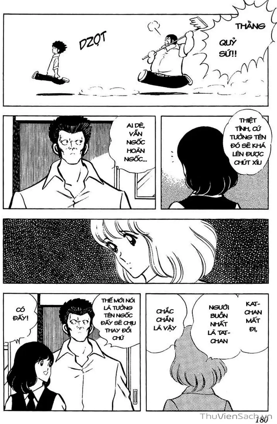 Truyện Tranh Tầm Với - Touch trang 3