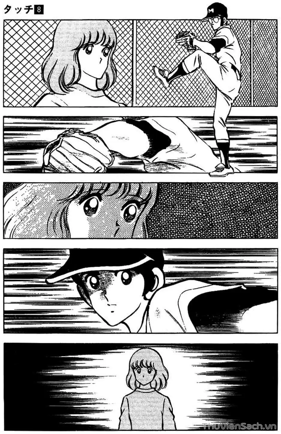 Truyện Tranh Tầm Với - Touch trang 3
