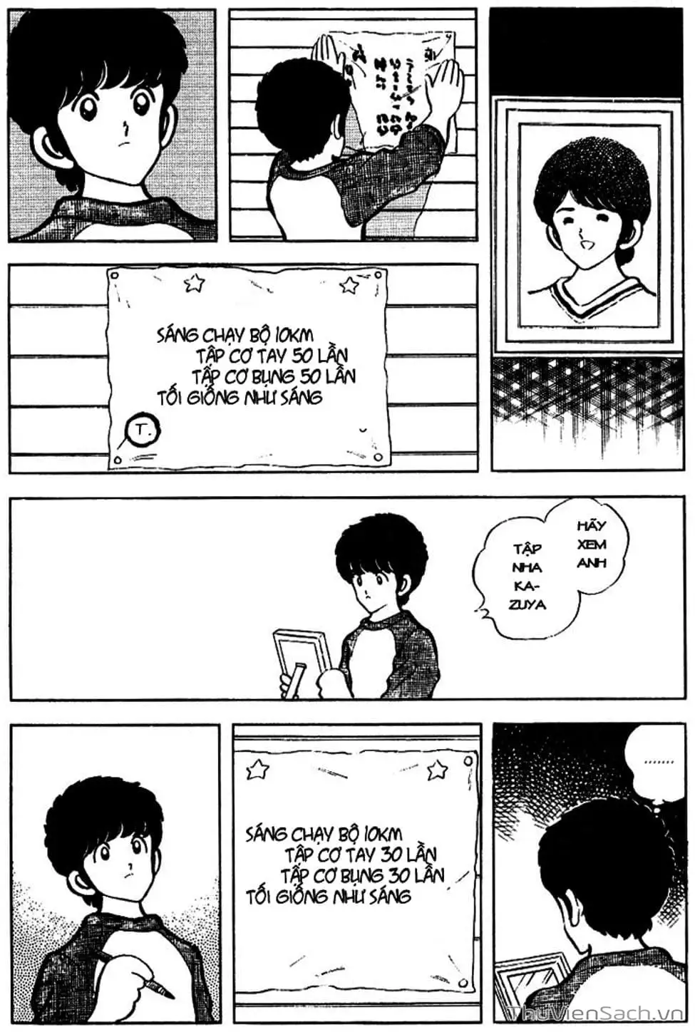 Truyện Tranh Tầm Với - Touch trang 3