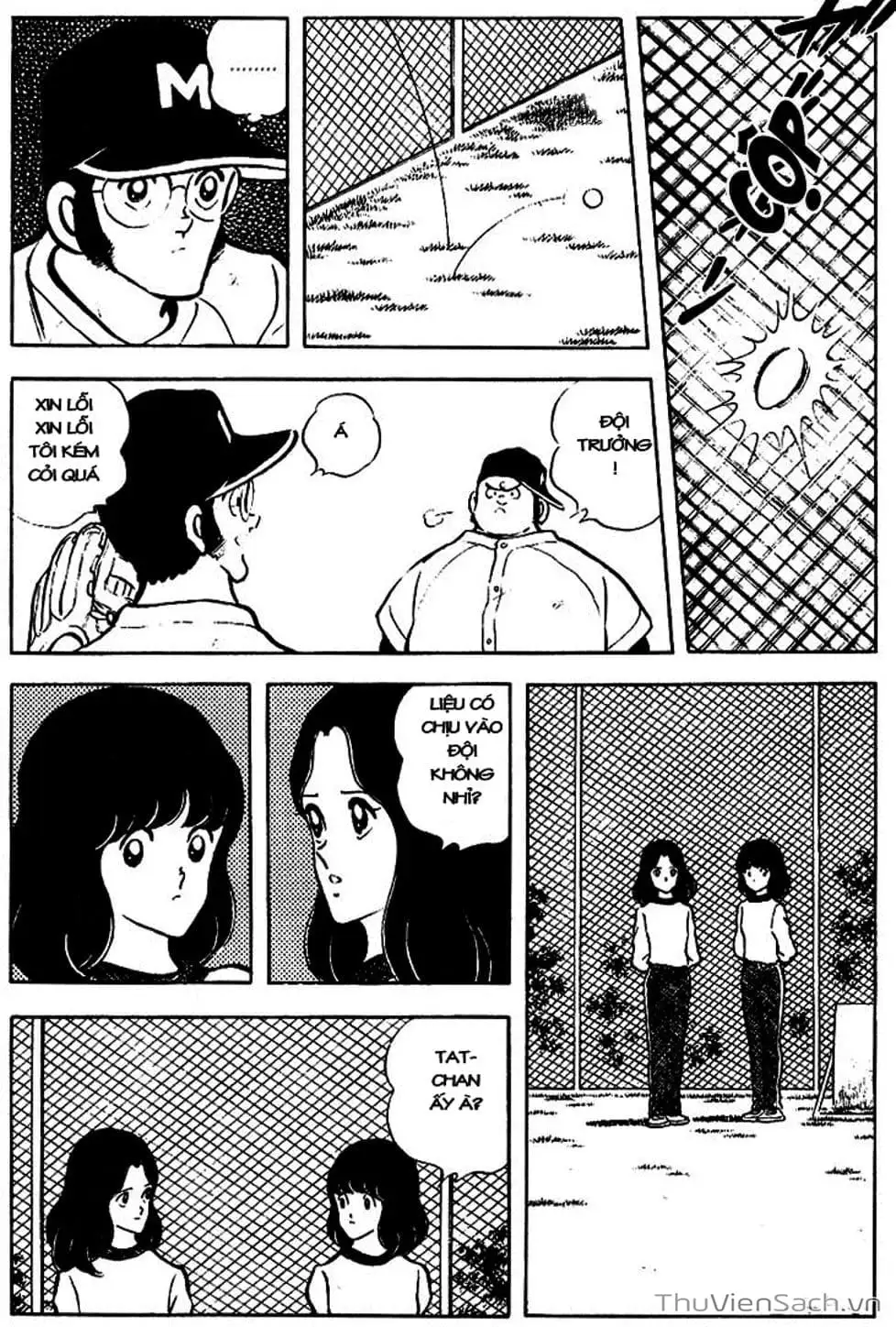Truyện Tranh Tầm Với - Touch trang 3