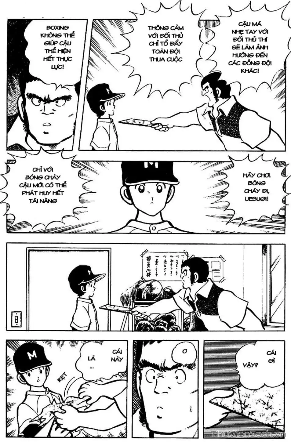 Truyện Tranh Tầm Với - Touch trang 3