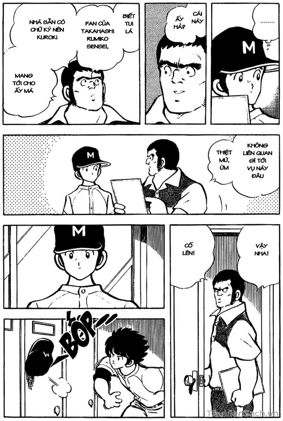 Truyện Tranh Tầm Với - Touch trang 3