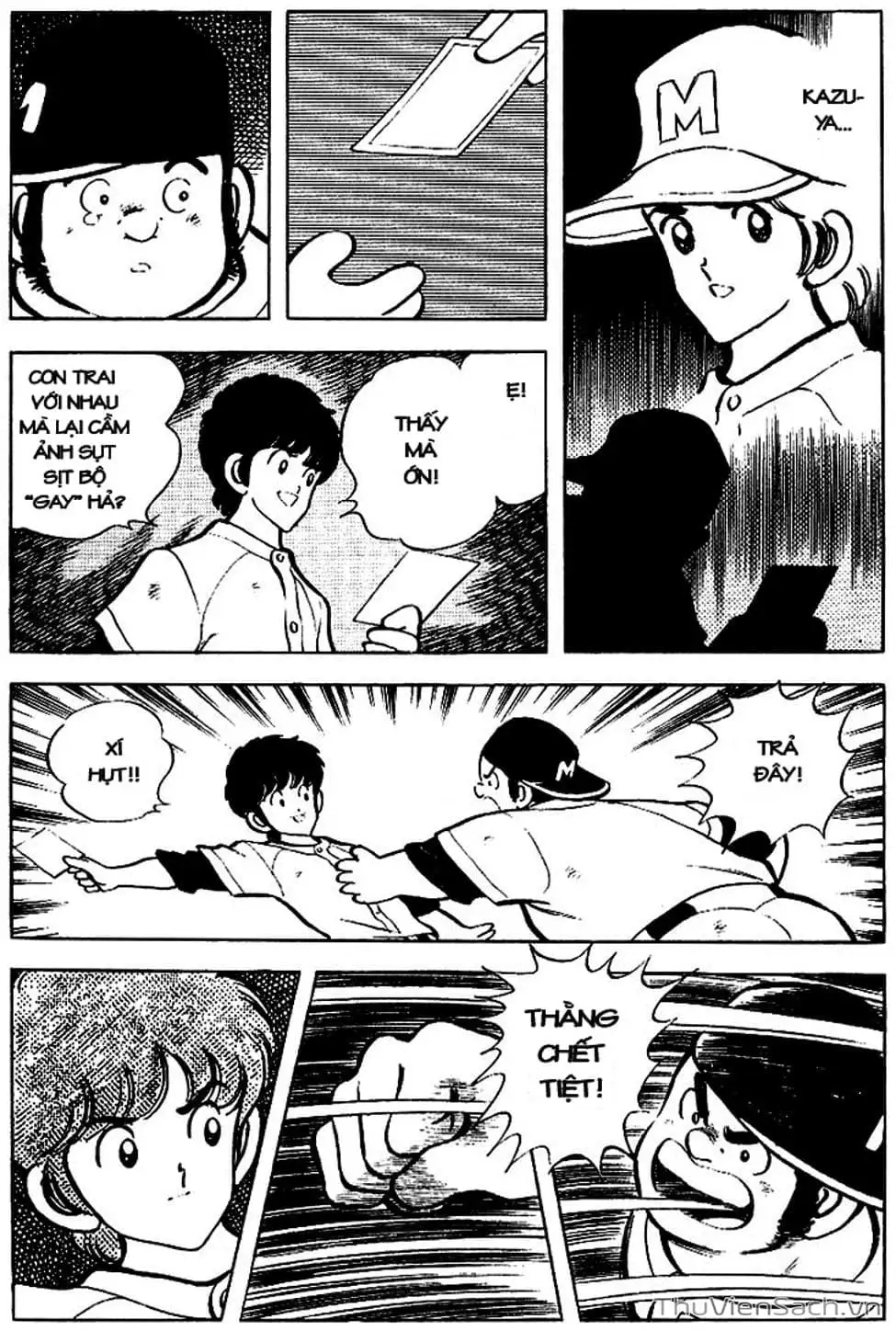 Truyện Tranh Tầm Với - Touch trang 3