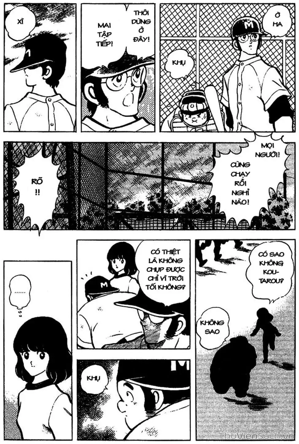 Truyện Tranh Tầm Với - Touch trang 3