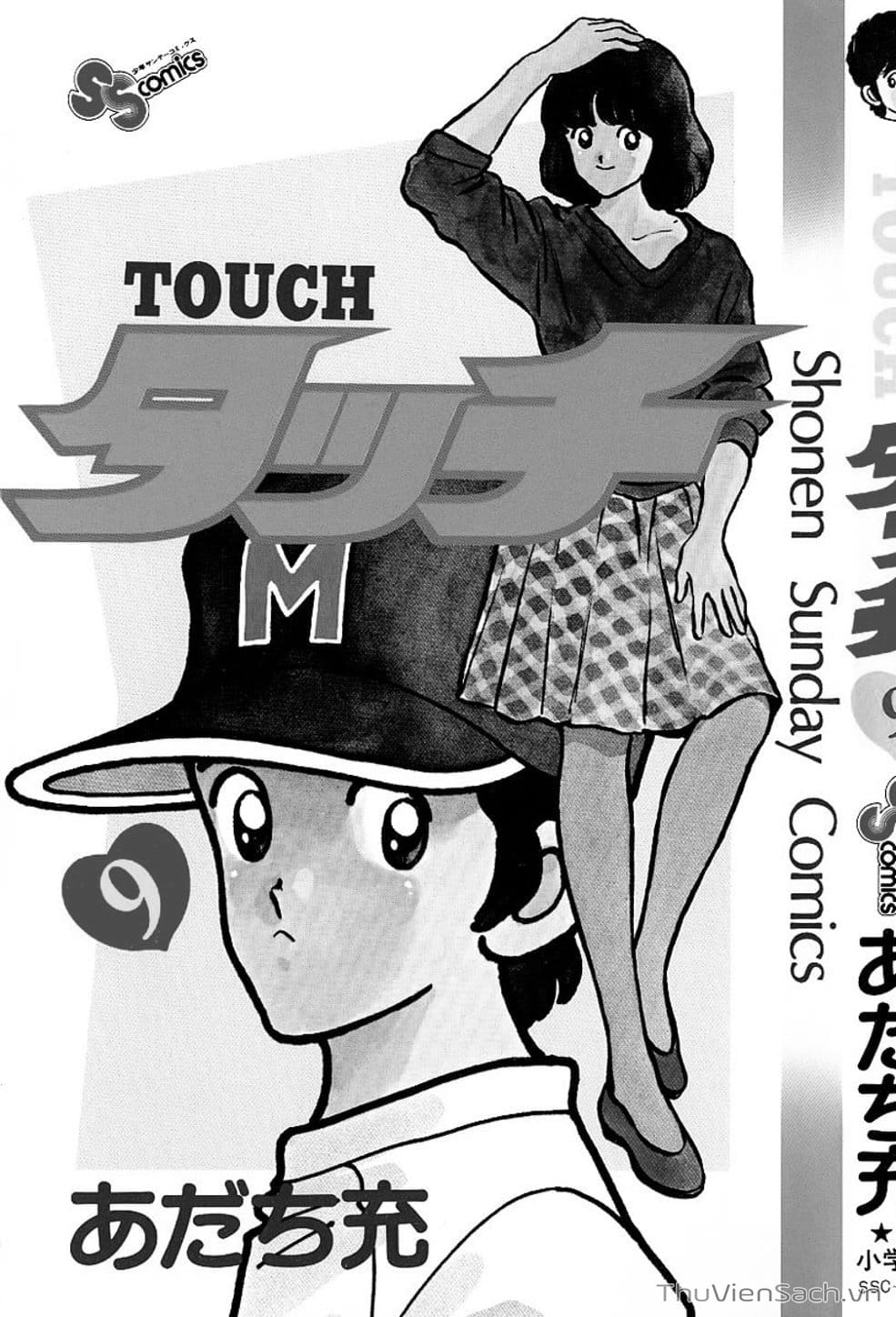 Truyện Tranh Tầm Với - Touch trang 3