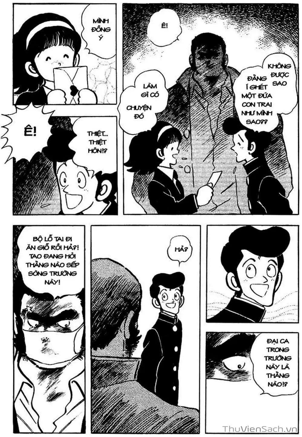 Truyện Tranh Tầm Với - Touch trang 3