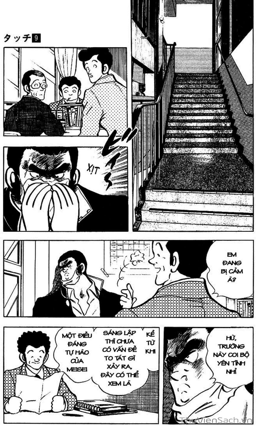 Truyện Tranh Tầm Với - Touch trang 3