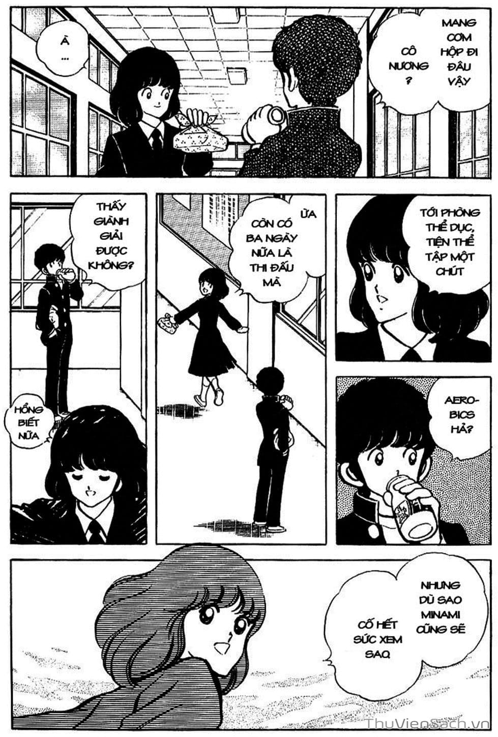 Truyện Tranh Tầm Với - Touch trang 3