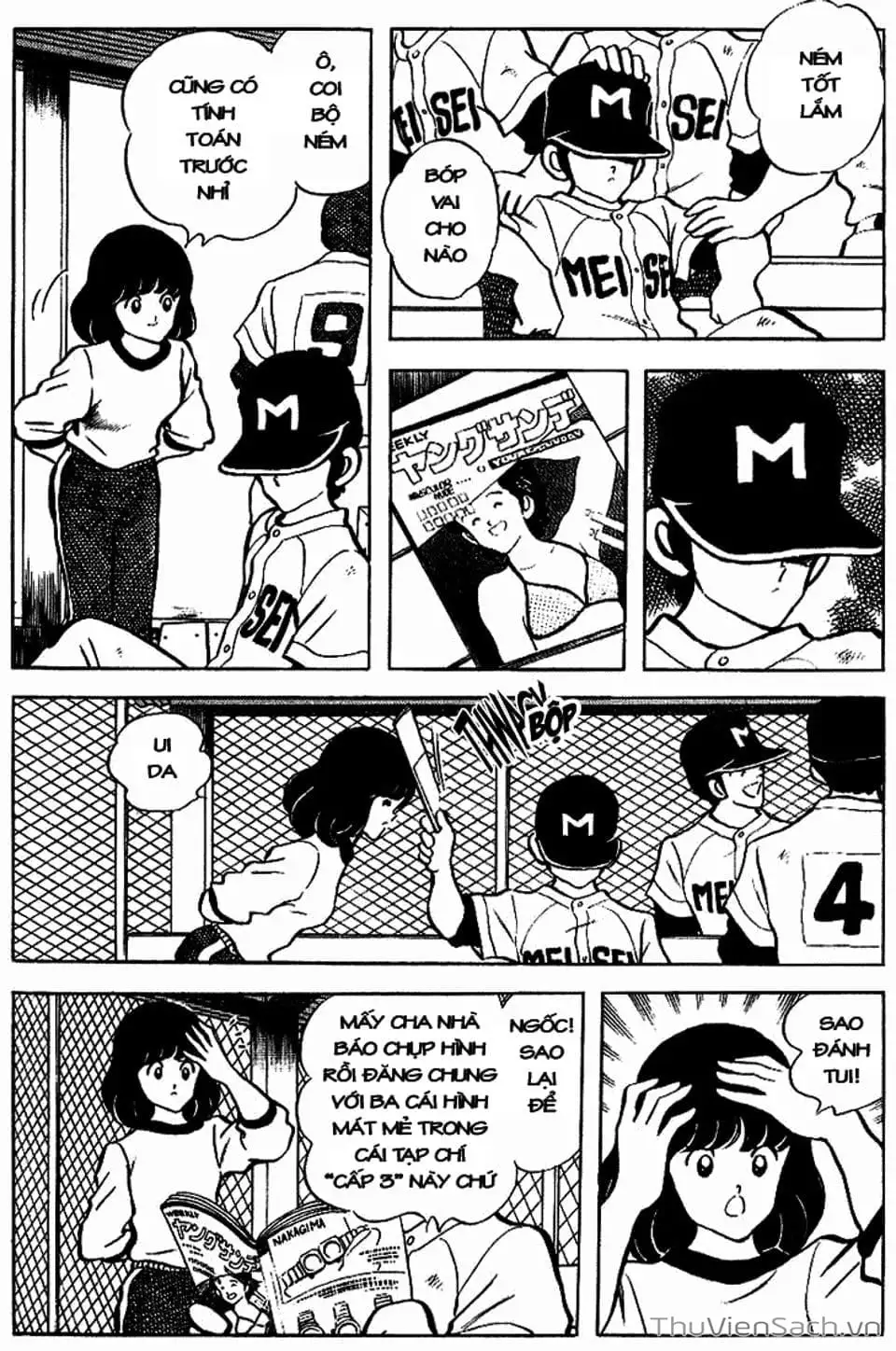 Truyện Tranh Tầm Với - Touch trang 3