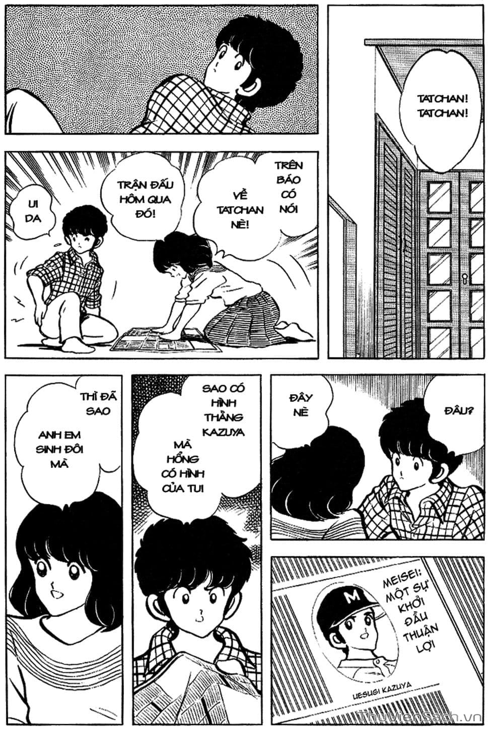 Truyện Tranh Tầm Với - Touch trang 3