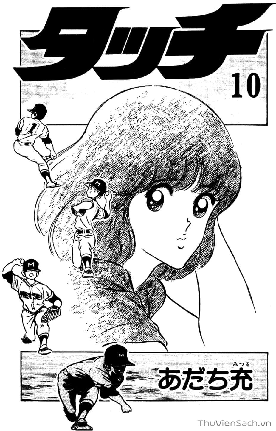 Truyện Tranh Tầm Với - Touch trang 3