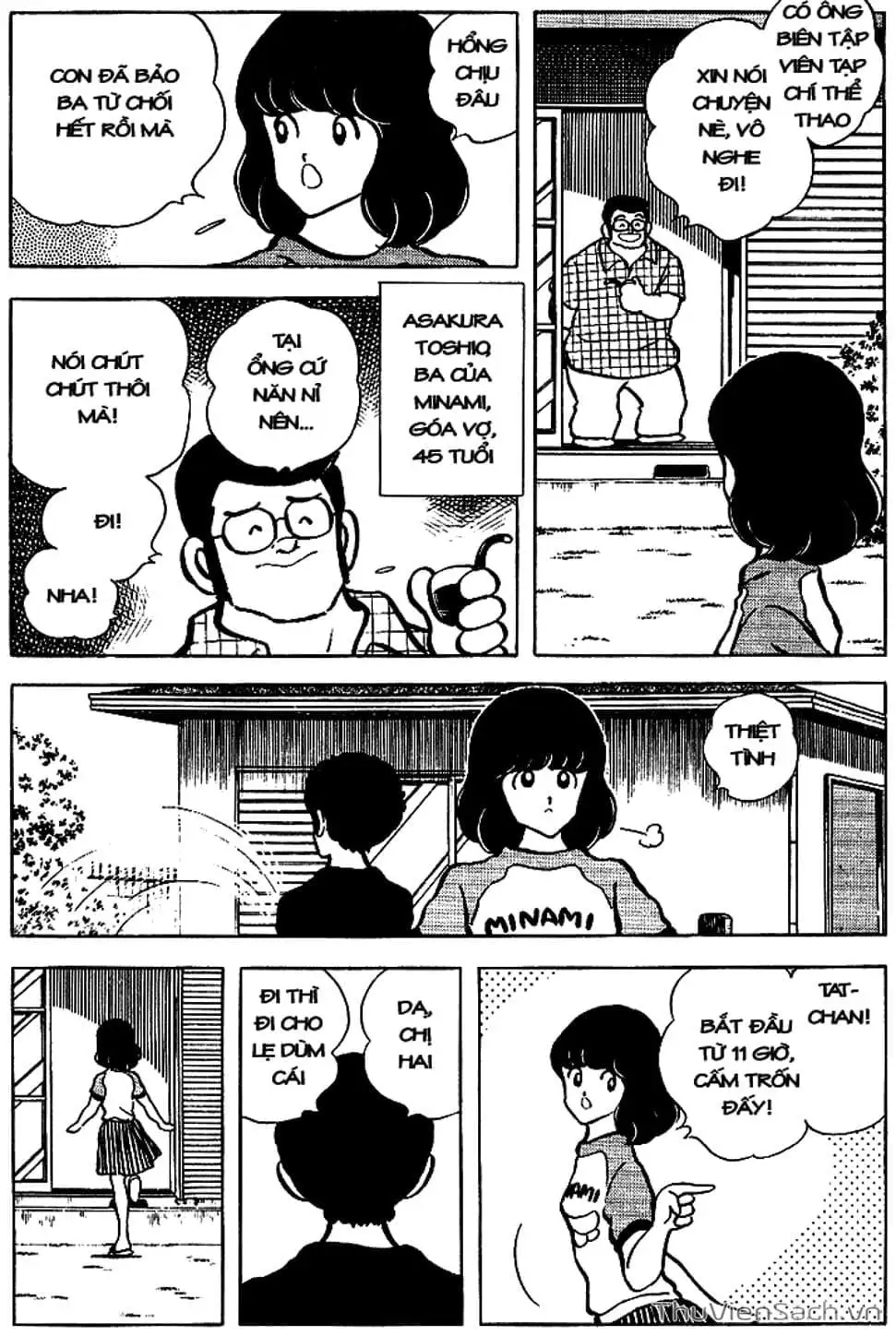 Truyện Tranh Tầm Với - Touch trang 3