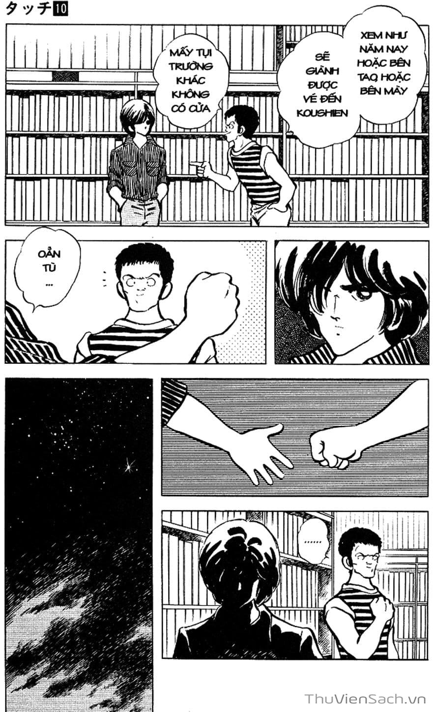 Truyện Tranh Tầm Với - Touch trang 3