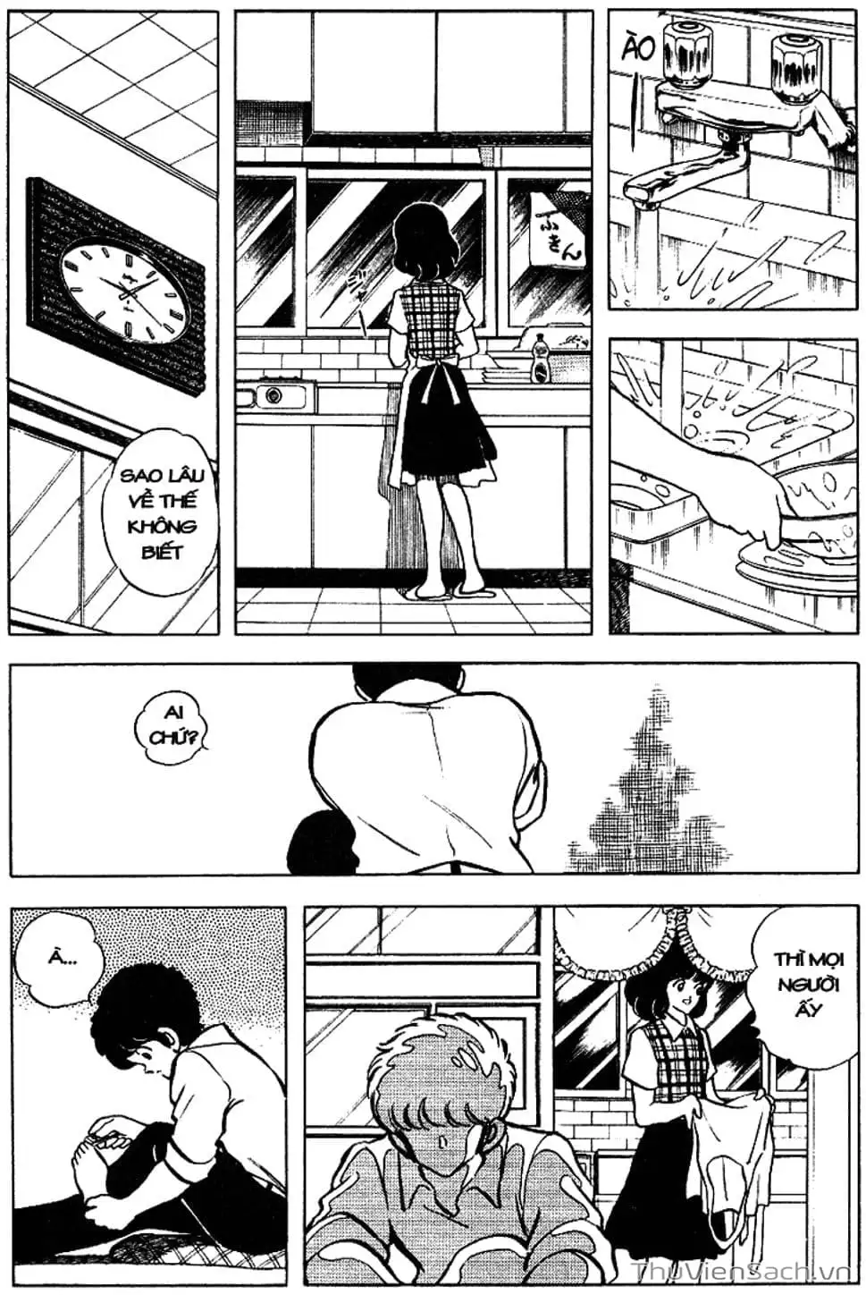 Truyện Tranh Tầm Với - Touch trang 3