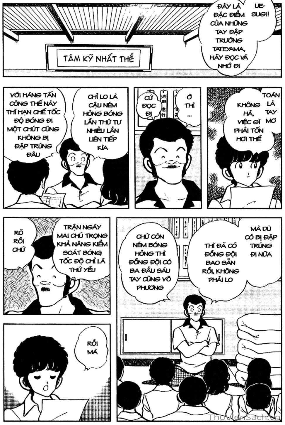 Truyện Tranh Tầm Với - Touch trang 3