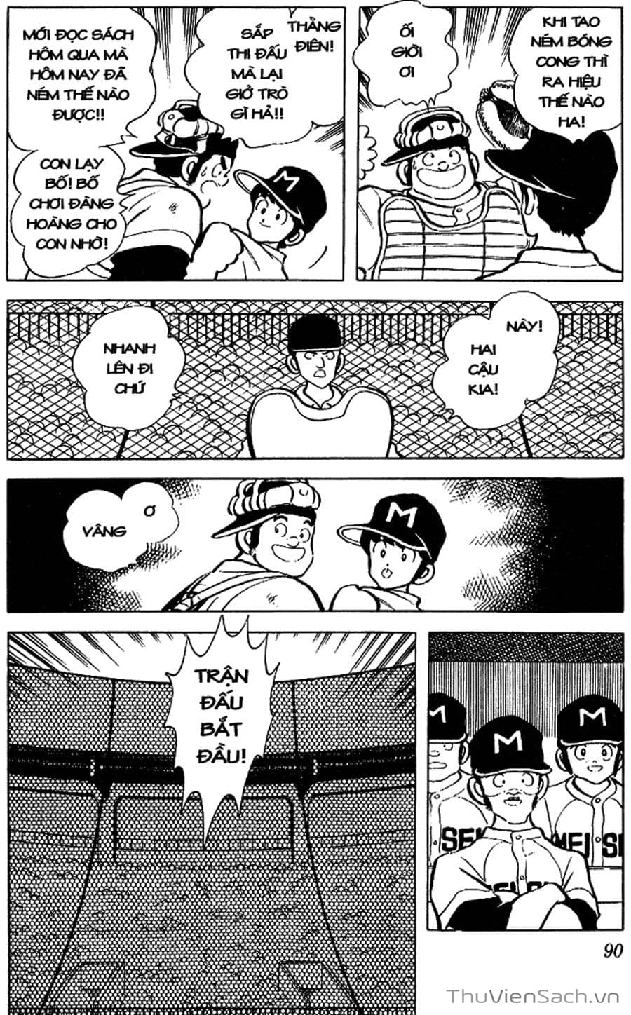 Truyện Tranh Tầm Với - Touch trang 3