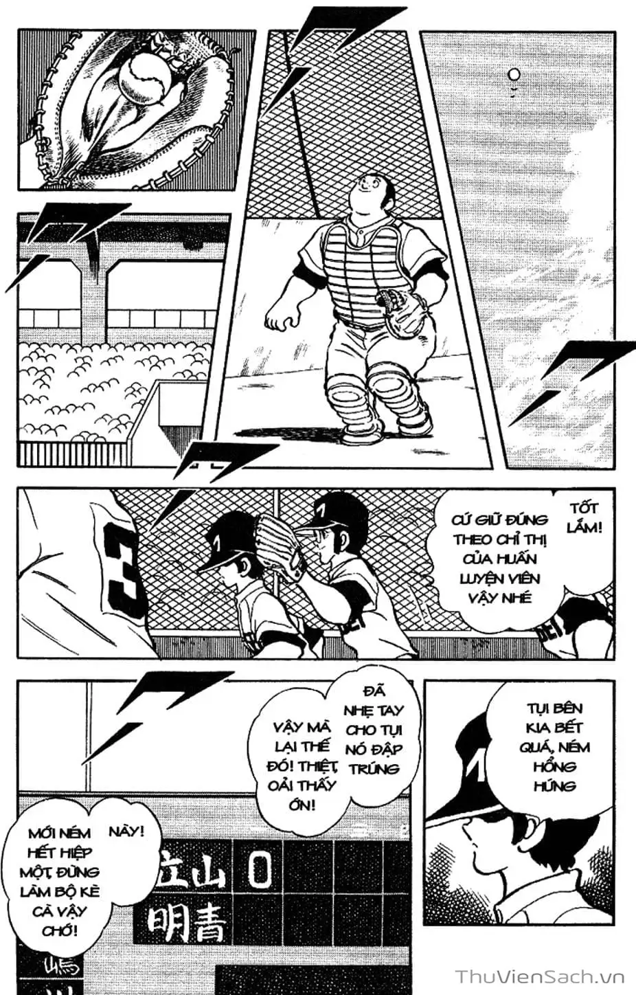 Truyện Tranh Tầm Với - Touch trang 3