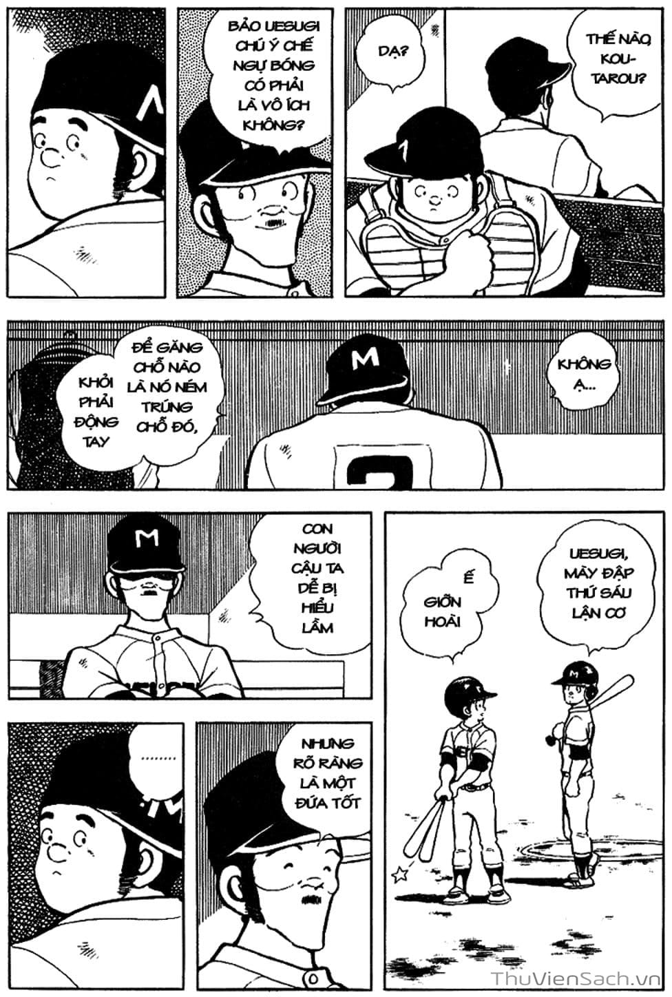 Truyện Tranh Tầm Với - Touch trang 3