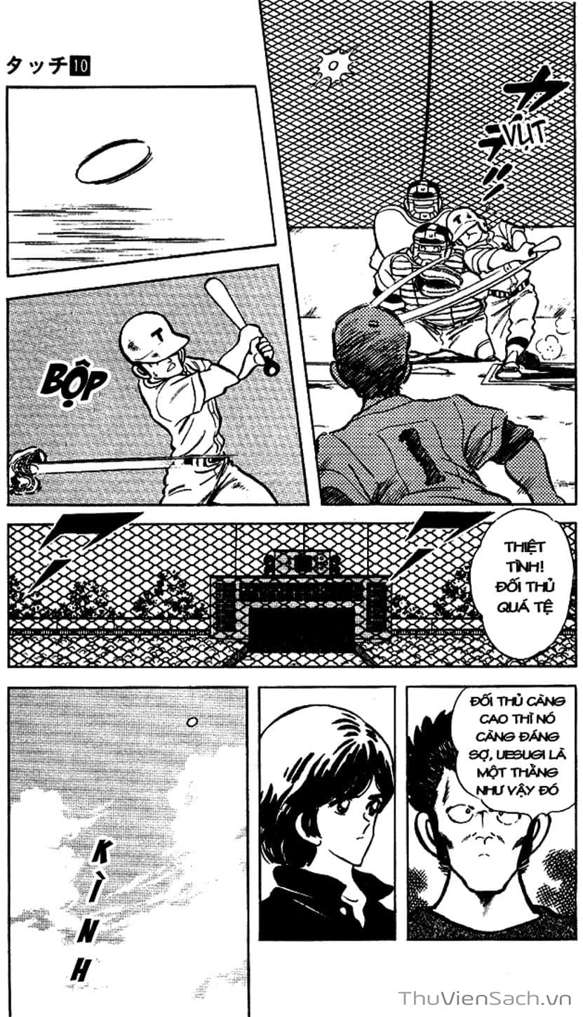 Truyện Tranh Tầm Với - Touch trang 3