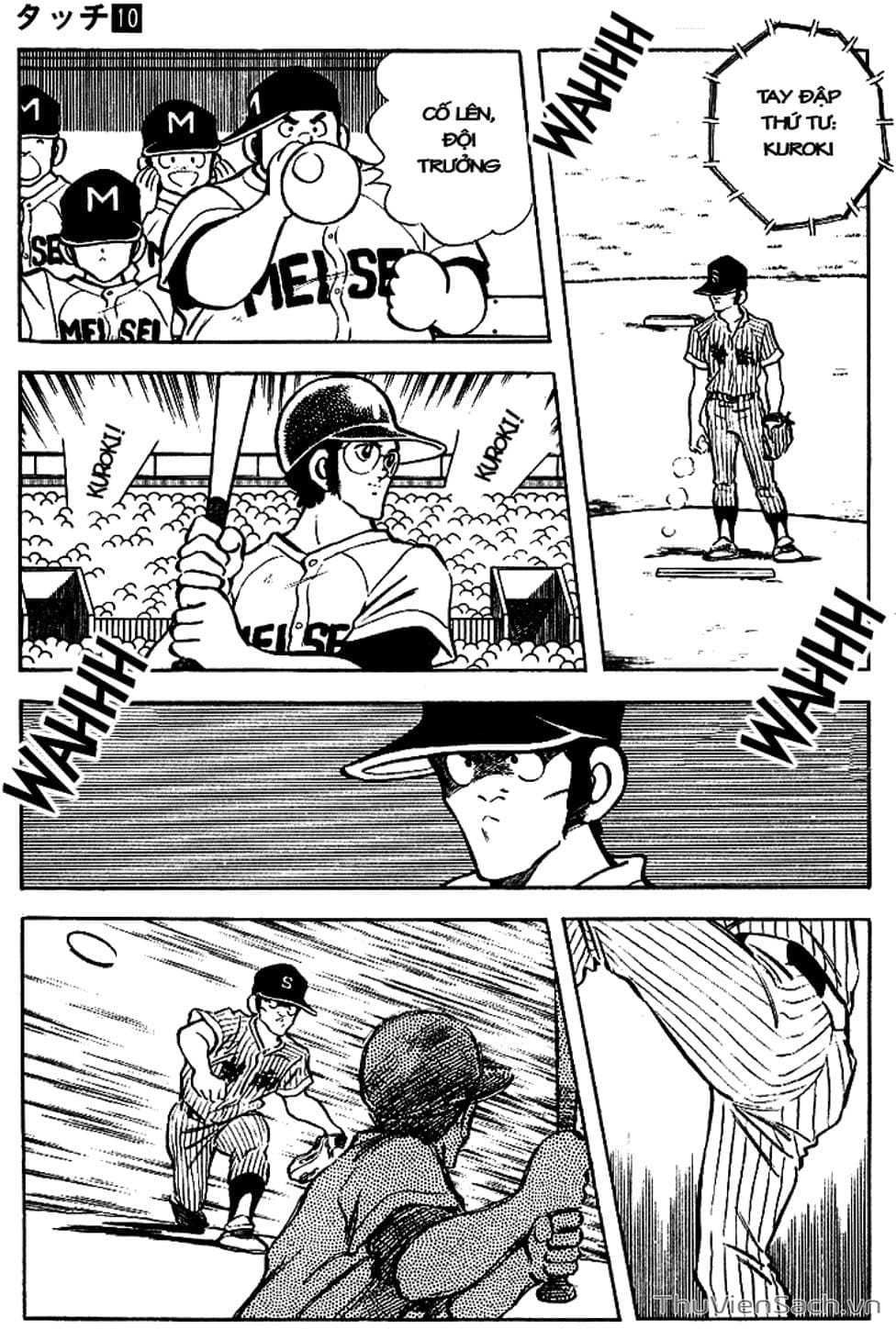 Truyện Tranh Tầm Với - Touch trang 3