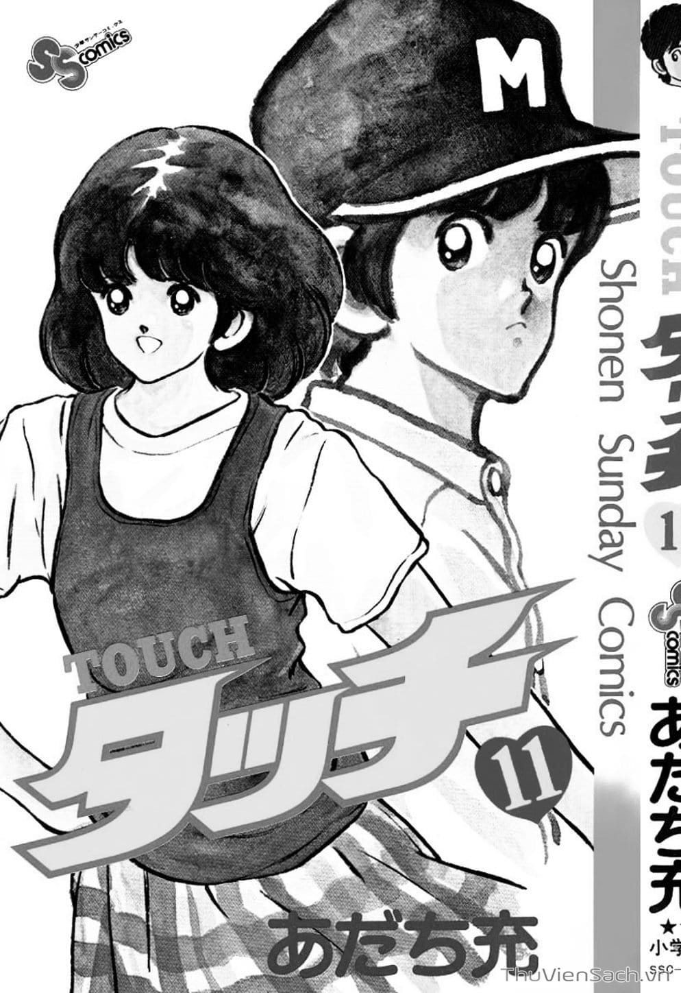 Truyện Tranh Tầm Với - Touch trang 3