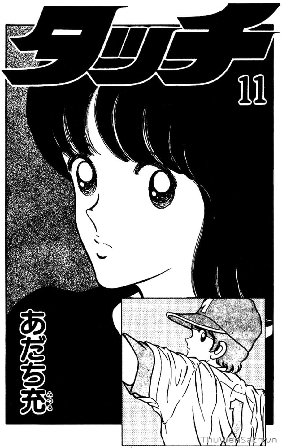 Truyện Tranh Tầm Với - Touch trang 3