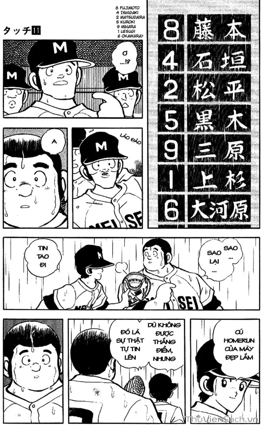 Truyện Tranh Tầm Với - Touch trang 3