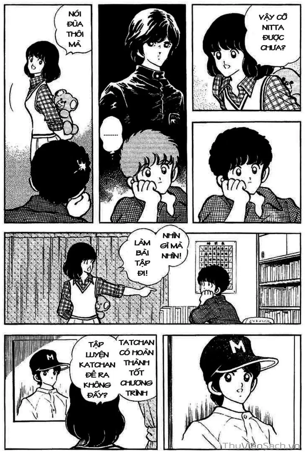 Truyện Tranh Tầm Với - Touch trang 3