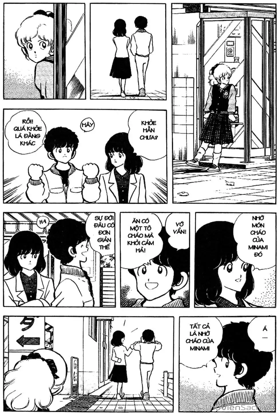 Truyện Tranh Tầm Với - Touch trang 3