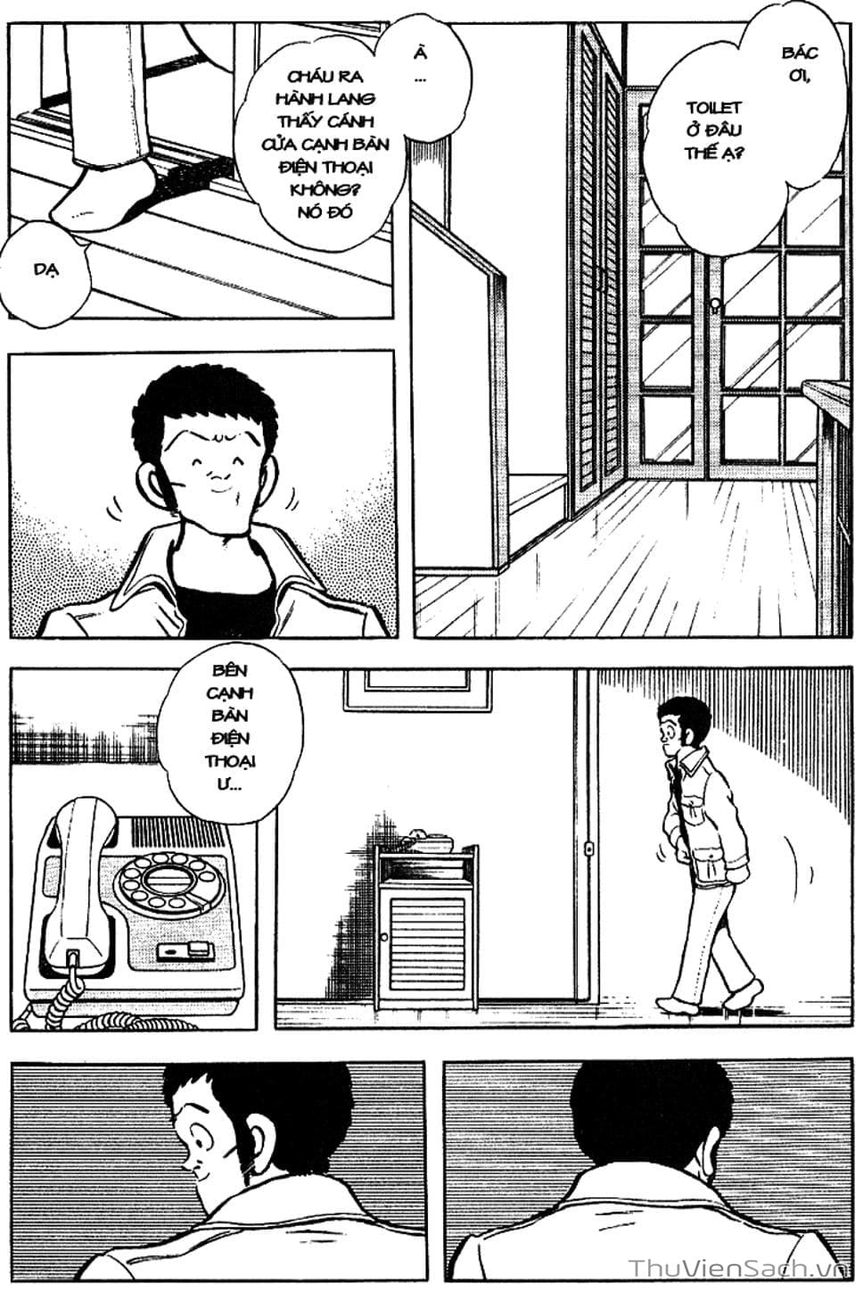 Truyện Tranh Tầm Với - Touch trang 3