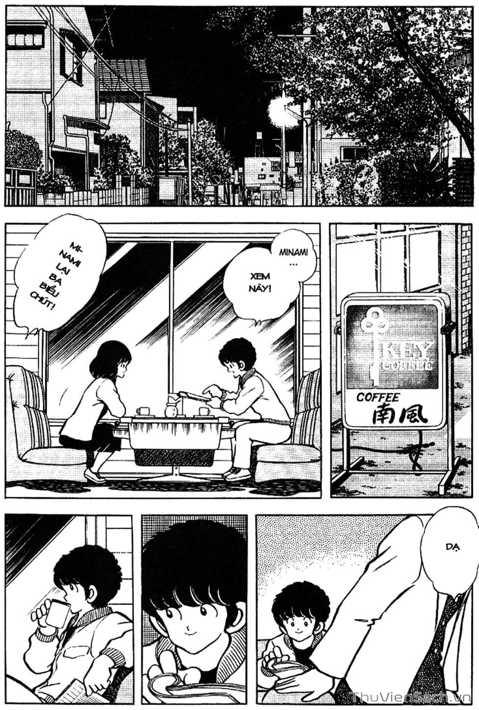 Truyện Tranh Tầm Với - Touch trang 3